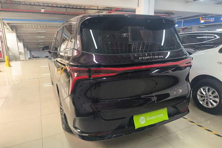 Used FORTHING Xinghai V9 2024 1.5TD 200km Chinese Knot Series Luxury Version Exterior 2