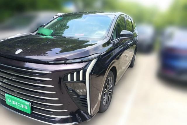 Used FORTHING Xinghai V9 2024 1.5TD 200km Qingyunti Series Premium Version