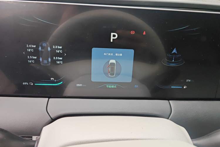 Used FORTHING Xinghai V9 2024 1.5TD 200km Qingyunti Series Flagship Edition Instrument Cluster