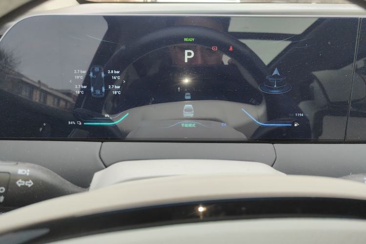 Used FORTHING Xinghai V9 2024 1.5TD 200km Qingyunti Series Premium Version Instrument Cluster