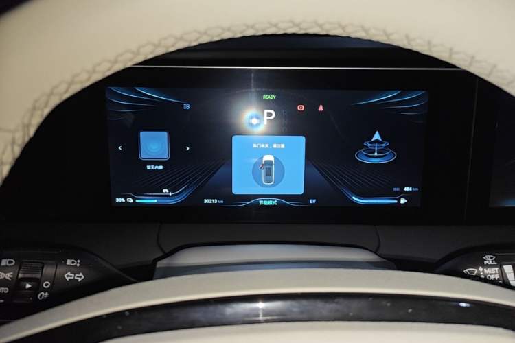 Used FORTHING Xinghai V9 2024 1.5TD 200km Qingyunti Series Premium Version Instrument Cluster