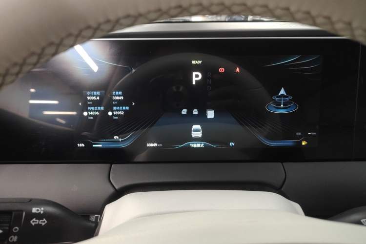 Used FORTHING Xinghai V9 2024 1.5TD 200km Qingyunti Series Premium Version Instrument Cluster