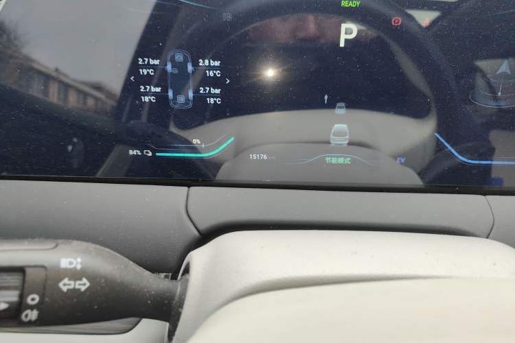 Used FORTHING Xinghai V9 2024 1.5TD 200km Qingyunti Series Premium Version Odometer Close Up
