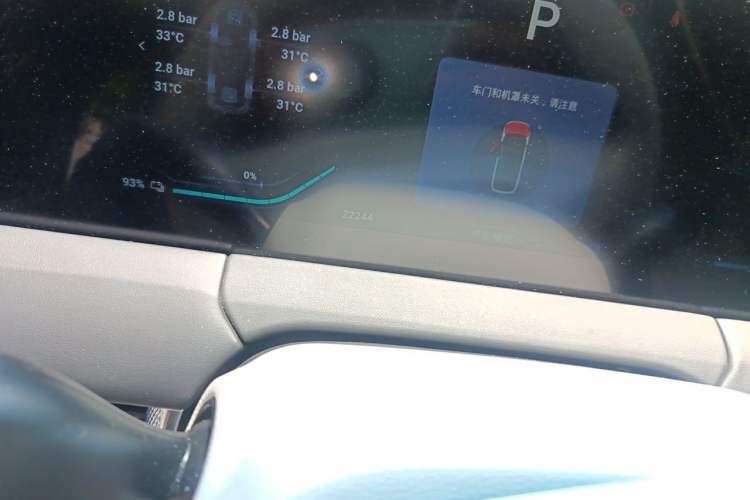 Used FORTHING Xinghai V9 2024 1.5TD 200km Qingyunti Series Premium Version Odometer Close Up