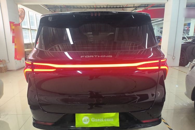 Used FORTHING Xinghai V9 2024 1.5TD 200km Chinese Knot Series Luxury Version Rear