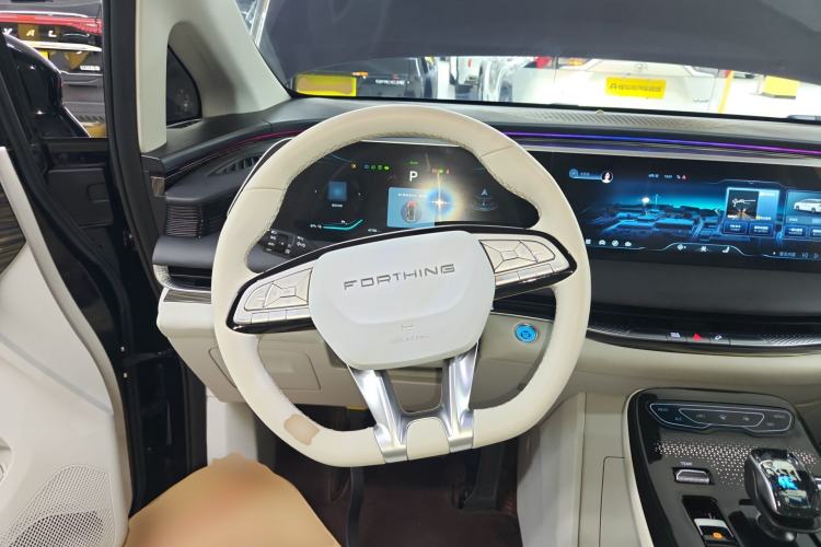 Used FORTHING Xinghai V9 2024 1.5TD 200km Qingyunti Series Premium Version Steering Wheel