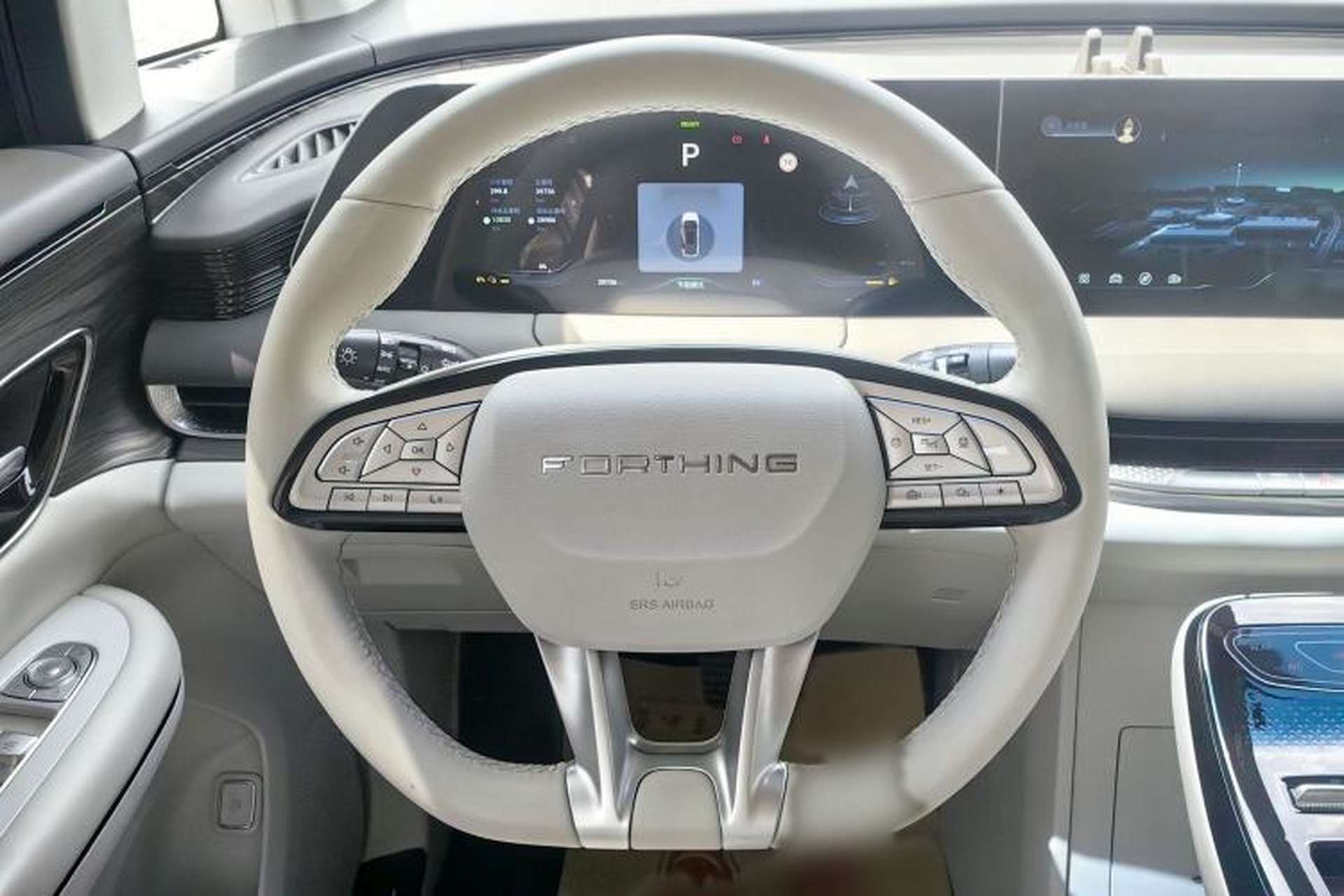 Used FORTHING Xinghai V9 2024 1.5TD 200km Qingyunti Series Premium Version Steering Wheel