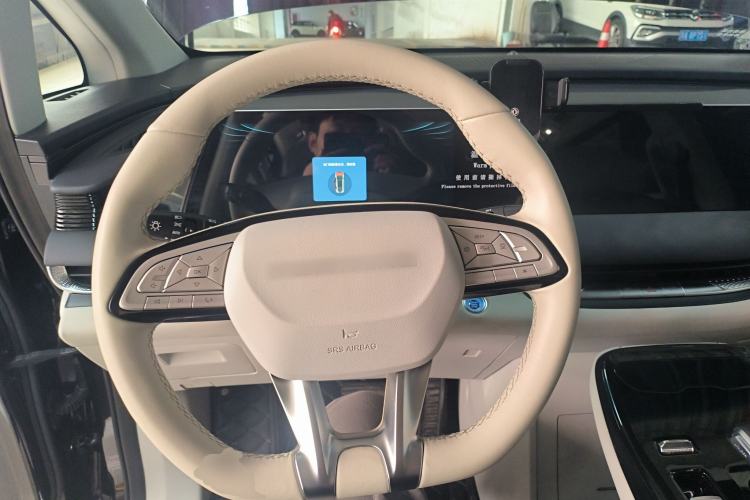 Used FORTHING Xinghai V9 2024 1.5TD 200km Chinese Knot Series Luxury Version Steering Wheel