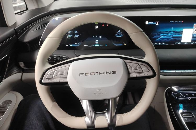Used FORTHING Xinghai V9 2024 1.5TD 200km Qingyunti Series Premium Version Steering Wheel