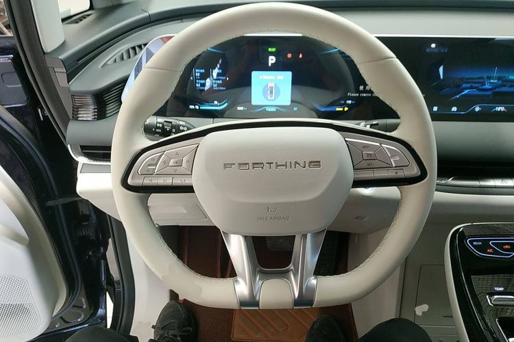 Used FORTHING Xinghai V9 2024 1.5TD 100km Chinese Knot Series Performance Edition Steering Wheel