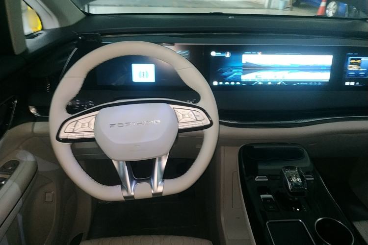 Used FORTHING Xinghai V9 2024 1.5TD 200km Qingyunti Series Premium Version Steering Wheel