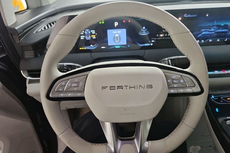 Used FORTHING Xinghai V9 2024 1.5TD 200km Chinese Knot Series Premium Edition Steering Wheel