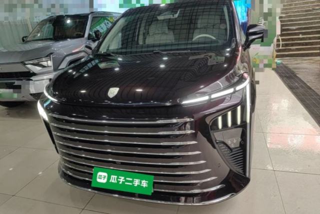 Used FORTHING Xinghai V9 2024 1.5TD 200km Qingyunti Series Premium Version
