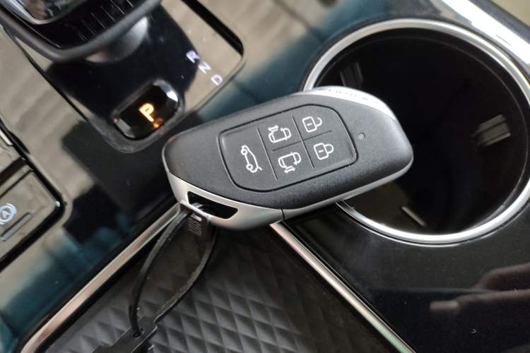 Used FORTHING Xinghai V9 2024 1.5TD 200km Qingyunti Series Premium Version Vehicle Key