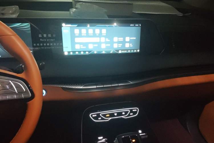Used FORTHING Xinghai V9 2024 1.5TD 200km Chinese Knot Series Premium Edition Audio And AC Panel