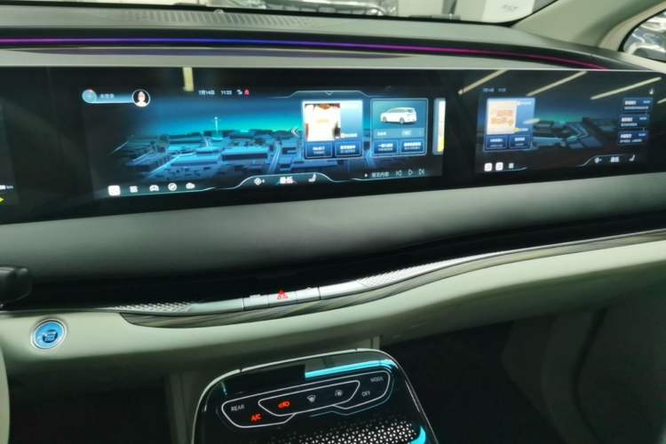 Used FORTHING Xinghai V9 2024 1.5TD 200km Qingyunti Series Premium Version Audio And AC Panel