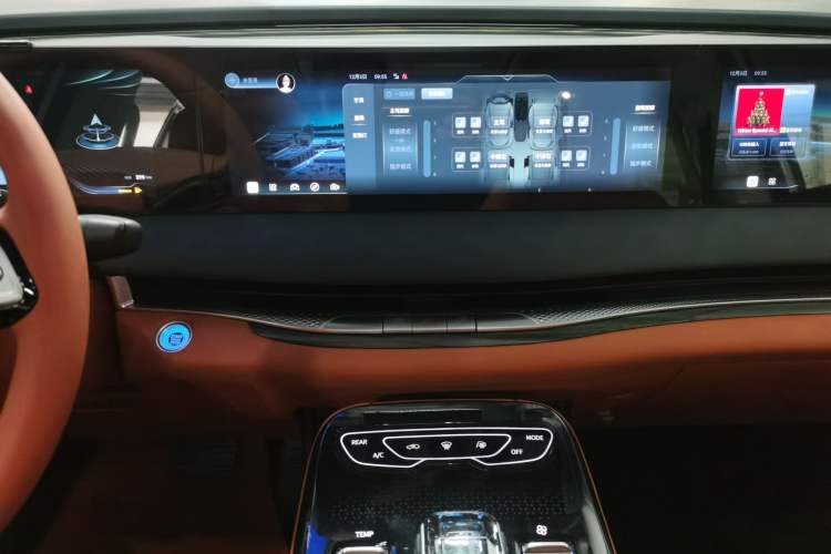 Used FORTHING Xinghai V9 2024 1.5TD 200km Qingyunti Series Premium Version Audio And AC Panel