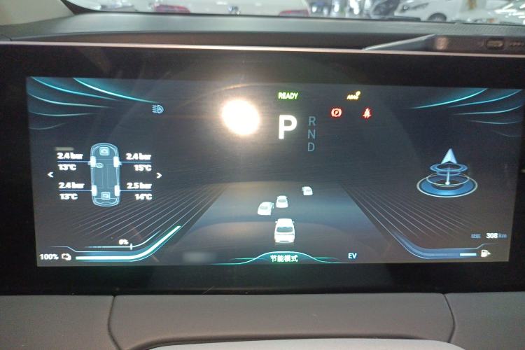 Used FORTHING Xinghai V9 2024 1.5TD 200km Qingyunti Series Premium Version Instrument Cluster