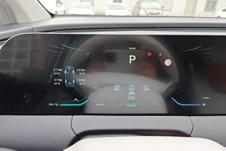Used FORTHING Xinghai V9 2024 1.5TD 200km Chinese Knot Series Luxury Version Instrument Cluster