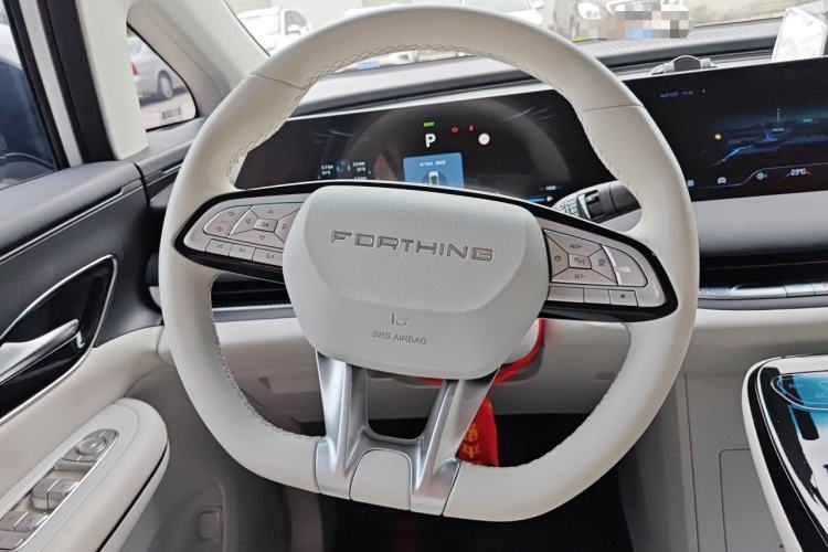 Used FORTHING Xinghai V9 2024 1.5TD 200km Chinese Knot Series Luxury Version Steering Wheel