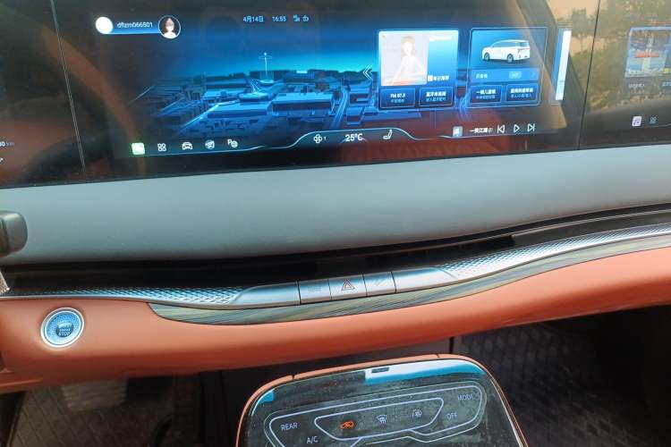 Used FORTHING Xinghai V9 2024 1.5TD 200km Qingyunti Series Flagship Edition Audio And AC Panel