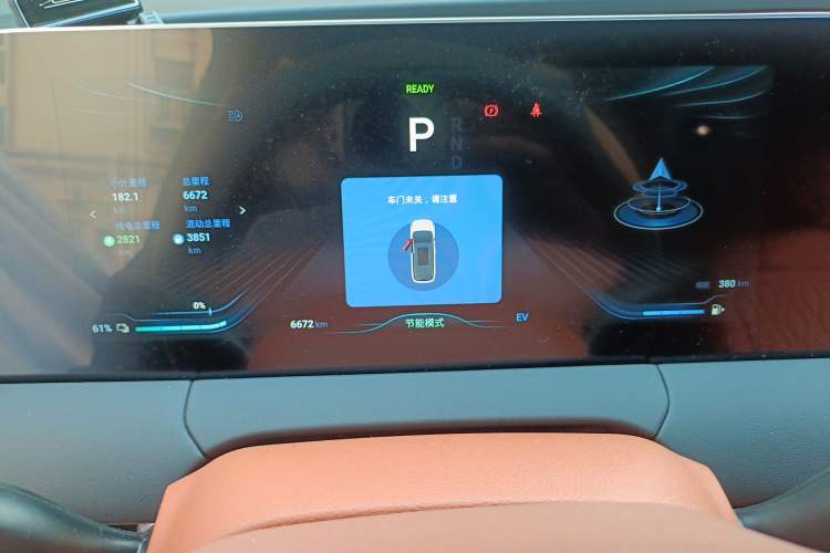 Used FORTHING Xinghai V9 2024 1.5TD 200km Qingyunti Series Flagship Edition Odometer Close Up