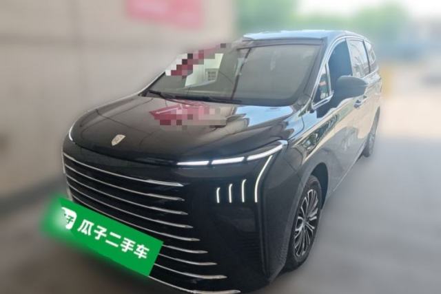 Used FORTHING Xinghai V9 2025 Model, 1.5TD 200km Qingyunti Series, Zunyue Edition