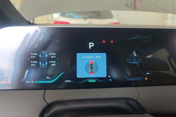 Used FORTHING Xinghai V9 2025 Model, 1.5TD 200km Qingyunti Series, Zunyue Edition Odometer Close Up