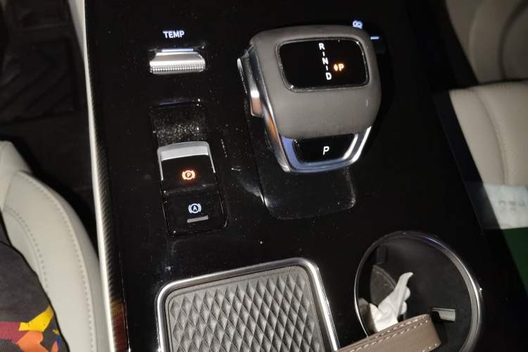 Used FORTHING Xinghai V9  Gear Lever
