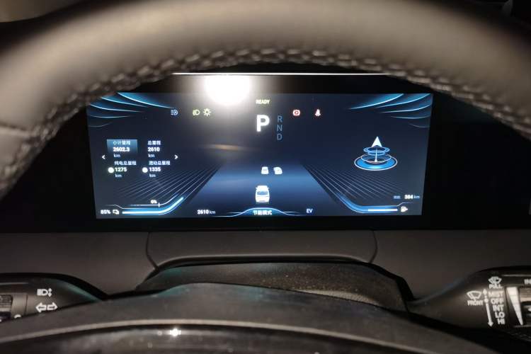 Used FORTHING Xinghai V9  Instrument Cluster