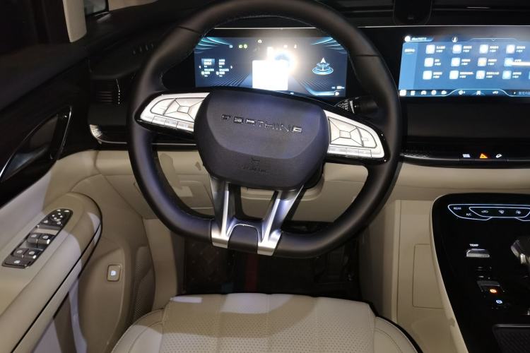 Used FORTHING Xinghai V9  Steering Wheel