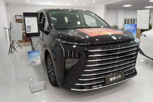 Used FORTHING Xinghai V9 2026 Model, More Enjoyment Series, 200km Comfort Edition