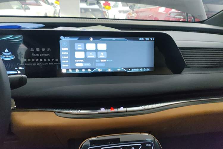 Used FORTHING Xinghai V9 2026 Model, More Enjoyment Series, 200km Luxury Edition Audio And AC Panel