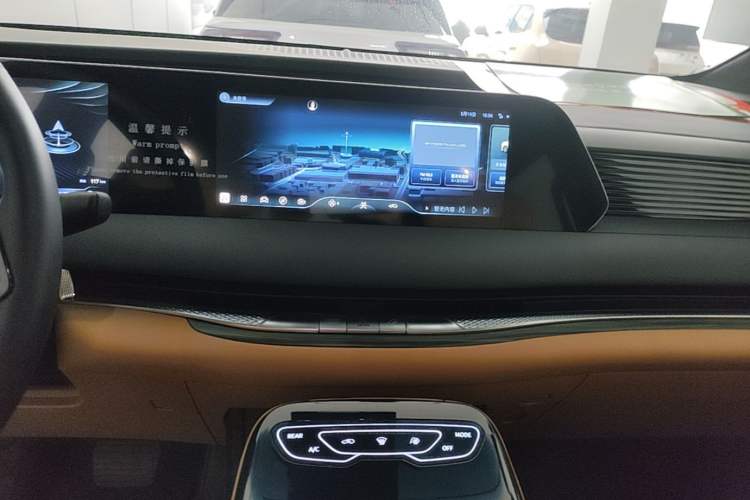 Used FORTHING Xinghai V9 2026 Model, More Enjoyment Series, 200km Luxury Edition Audio And AC Panel