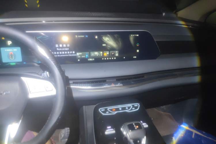Used FORTHING Xinghai V9 2026 Model, More Enjoyment Series, 200km Luxury Edition Audio And AC Panel