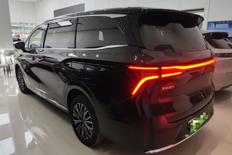 Used FORTHING Xinghai V9 2026 Model, More Enjoyment Series, 200km Luxury Edition Exterior 3