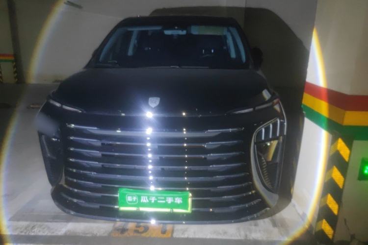 Used FORTHING Xinghai V9 2026 Model, More Enjoyment Series, 200km Luxury Edition Front