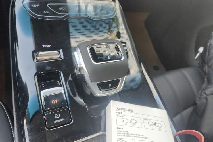 Used FORTHING Xinghai V9 2026 Model, More Enjoyment Series, 200km Luxury Edition Gear Lever