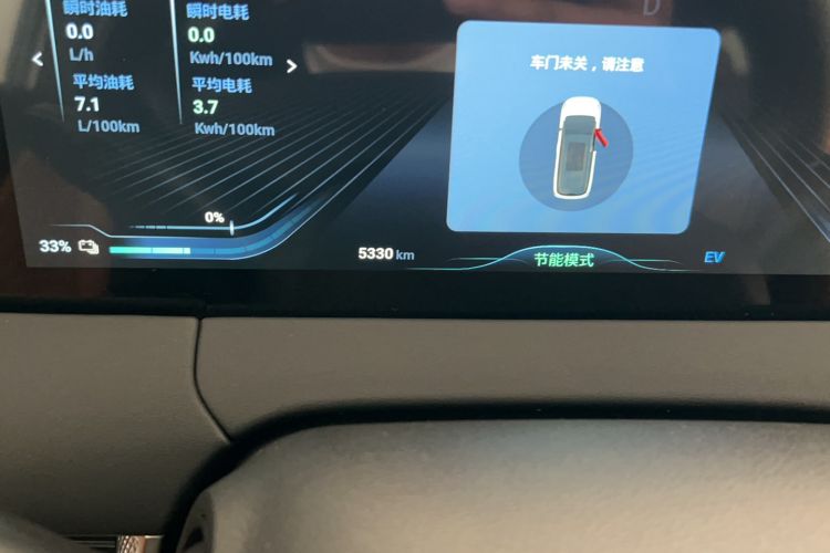 Used FORTHING Xinghai V9 2026 Model, More Enjoyment Series, 200km Luxury Edition Odometer Close Up
