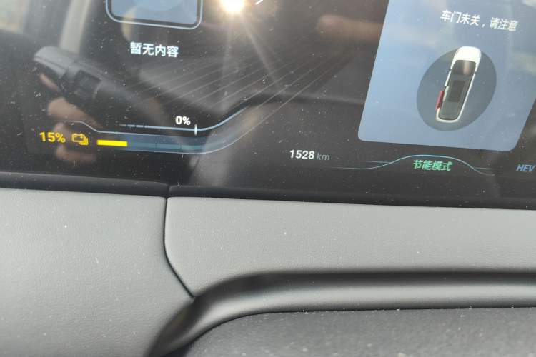 Used FORTHING Xinghai V9 2026 Model, More Enjoyment Series, 200km Luxury Edition Odometer Close Up