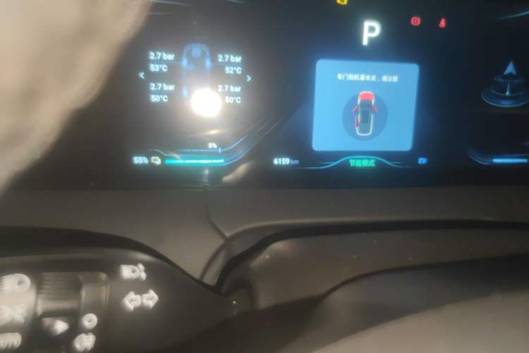 Used FORTHING Xinghai V9 2026 Model, More Enjoyment Series, 200km Luxury Edition Odometer Close Up