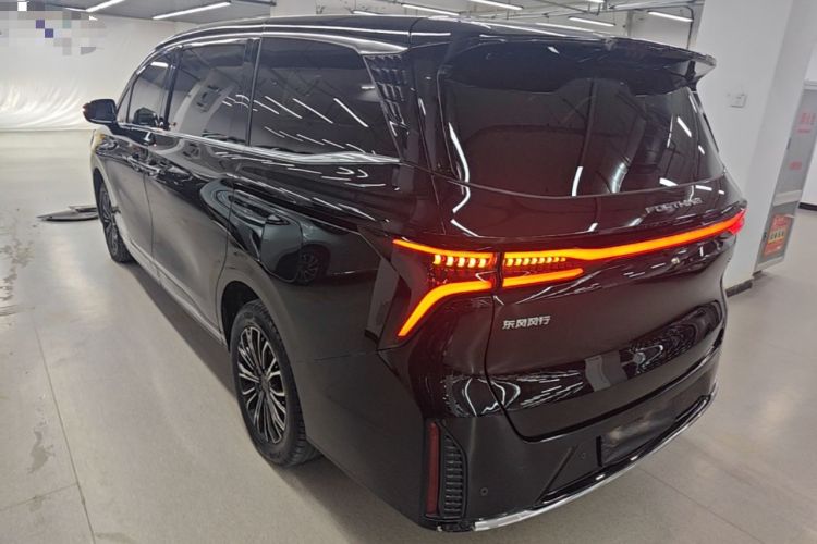 Used FORTHING Xinghai V9 2026 Model, More Enjoyment Series, 200km Comfort Edition Rear Left 45 Deg