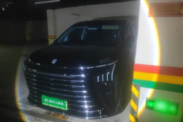 Used FORTHING Xinghai V9 2026 Model, More Enjoyment Series, 200km Luxury Edition