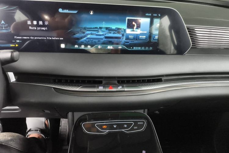 Used FORTHING Xinghai V9 2026 Model, More Enjoyment Series, 200km Luxury Edition Audio And AC Panel