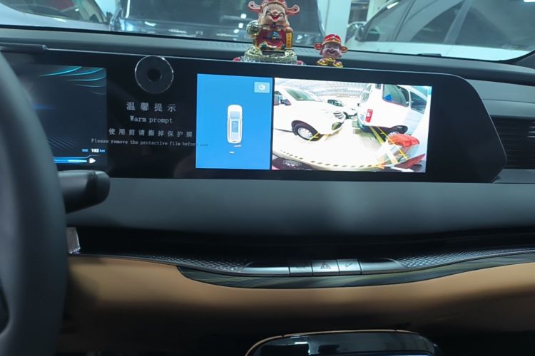 Used FORTHING Xinghai V9 2026 Model, More Enjoyment Series, 200km Comfort Edition Audio And AC Panel