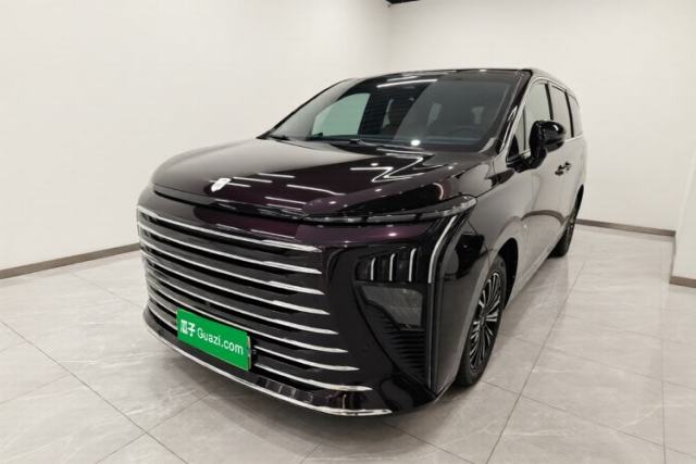 FORTHING Xinghai V9 2026 Model, Smart Enjoyment Series, 200km Prestige Edition de segunda mano
