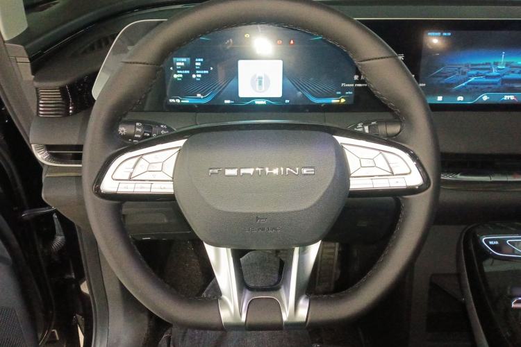 Used FORTHING Xinghai V9 2026 Model, More Enjoyment Series, 200km Comfort Edition Steering Wheel
