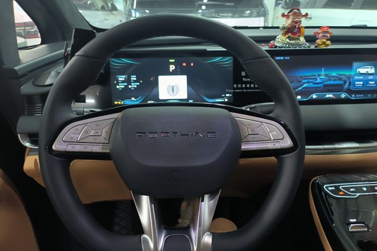 Used FORTHING Xinghai V9 2026 Model, More Enjoyment Series, 200km Comfort Edition Steering Wheel
