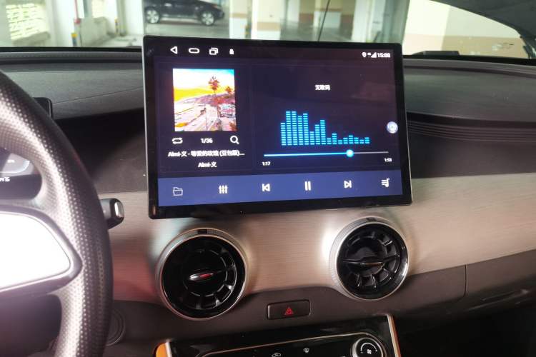Used FORTHING Xinghai X5 2025 Model, 530 Executive Edition Audio And AC Panel