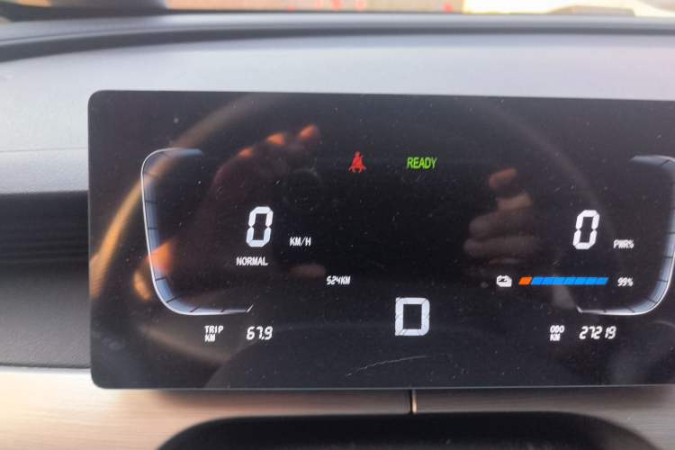 Used FORTHING Xinghai X5 2025 Model, 530 Executive Edition Instrument Cluster
